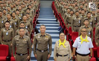 “บช.ศ.” ขานรับนโยบาย “ผบ.ตร.” มุ่งพัฒนาเจตคติ–อุดมการณ์ แก่ข้าราชการตำรวจ
