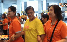 กฟน.จัดกิจกรรมเพื่อผู้บกพร่องทางการมองเห็น