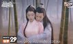 รับชมซีรีส์จีน “Lovely Swords Girl ลิขิตรักป่วนยุทธภพ”  ได้ทุกที่ทุกเวลาที่ MONOMAX