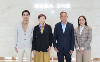 รสา กรุ๊ป ฉลองความสำเร็จ พลิกโฉม RASA ONE ตอบรับไลฟ์สไตล์คนทำงานรุ่นใหม่