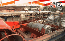 Motion News Break 1 (06-03-59)