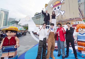 ไอคอนสยาม x The LEGO Group เปิดตัว LEGO® ONE PIECE ครั้งแรกในโลก! สาวกโจรสลัดหมวกฟางแห่ร่วมผจญภัยที่ริมแม่น้ำเจ้าพระยา