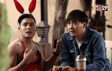 ปฏิบัติการส่งความสุข EP.27