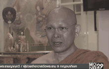 บรรพชา-อุปสมบท น้อมถวาย “ในหลวง ร.9”