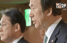 ญี่ปุ่น-เกาหลีใต้ยุติปัญหาหญิงบำเรอยุคสงคราม