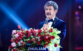 “Zhulian Gala Night 2025” ปรากฏการณ์ค่ำคืนแห่งดาวจรัสแสง ซูเลียนจัดเต็มเฉลิมฉลองความสำเร็จขั้นสุด