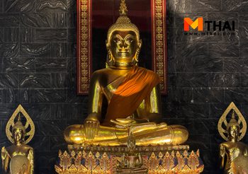 วัดนรนาถสุนทริการาม พระอารามหลวงย่านเทเวศร์