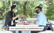 แนะกิน-ปรุงอาหารช่วงโควิด-19อย่างไรให้ปลอดภัย  ตอน1