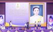 สำนักงานปลัดกระทรวงกลาโหมจัดกิจกรรมเฉลิมพระเกียรติ สมเด็จพระนางเจ้า ฯ พระบรมราชินี สืบสานคุณค่าความดีสู่เยาวชนไทย