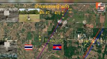 “ทัพไทย” ย้ำ “บ้านหนองหญ้าแก้ว” อยู่เขตแดนไทย ไม่ใช่พื้นทับซ้อน ชี้ JBC รับรองแล้ว สอดคล้อง MOU2543