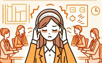 เมาแผ่นดินไหว รู้สึกเวียนหัว เหมือนโลกหมุน หลังแผ่นดินไหว ต้องทำยังไง?