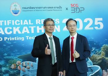 กรมทะเล ร่วม SCG 3D Printing ต่อยอดไอเดีย โครงการ ARTIFICIAL REEFS HACKATHON 2025 พัฒนา และนำร่องผลิตฐานลงเกาะตัวอ่อนปะการัง ขับเคลื่อนภารกิจฟื้นฟูทรัพยากรทางทะเล