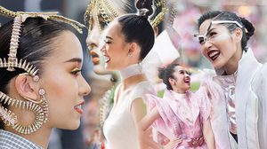 ลีดจุฬา ธรรมศาสตร์ แฟชั่นวีค กับเสื้อผ้าดีไซน์เนอร์ไทย