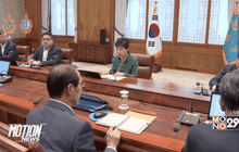 Motion News Break 3 (29-08-59)