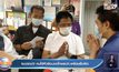 จบดราม่า! คนไข้หัวร้อนขอโทษรปภ.พร้อมรับผิด