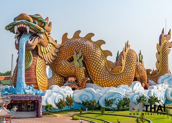 เที่ยวอุทยานมังกรสวรรค์ ขอพรศาลเจ้าพ่อหลักเมือง จ.สุพรรณบุรี