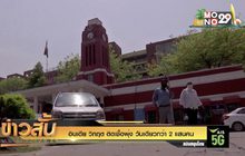 อินเดีย วิกฤต ติดเชื้อพุ่ง วันเดียวกว่า 2 แสนคน