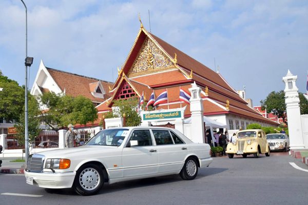 Caravan thailand