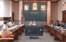 สมาคมพัฒนาครูไทย ยื่นแผนฟื้นฟูหนี้สินครู