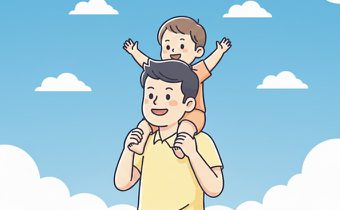 ประวัติวันพ่อแห่งชาติ 5 ธันวาคม ของทุกปี