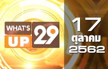 What’s up 29 17-10-62