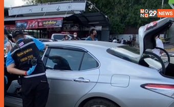 หนุ่มใหญ่วัย 64 ปี หึงโหด! ยิงดับนักศึกษา ม.ดัง 3 นัดซ้อน