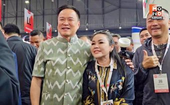 “อนุทิน”ใจฟูผู้รับบริจาคอวัยวะภารกิจหัวใจติดปีก 8 ปีที่แล้ว ดักรอขอบคุณกลาง THAIFAX 