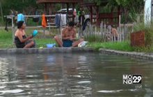 ชาวดอยสะเก็ดแห่อาบน้ำแร่ธรรมชาติ สู้หนาว 10 องศาฯ