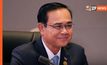 โฆษกรัฐบาล เผย “นายกฯ” ปลื้มทิศทางเที่ยวไทยส่งสัญญาณดีหลังเปิดประเทศ ชาวไทย/ต่างชาติคึกคัก