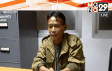 จับหนุ่มเมาโทรป่วนสายด่วน 191