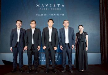 เมเจอร์ ดีเวลลอปเม้นท์ จัดงาน Grand Opening สุดเอ็กซ์คลูซีฟ อวดโฉมโครงการใหม่ “มาวิสต้า พร้อมพงษ์” เพนท์เฮ้าส์สุดหรูใจกลางพร้อมพงษ์