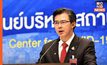 ศบค.เคาะลดวันกักตัวผู้สัมผัสเสี่ยงสูงเหลือ 5 วัน – ดื่มในร้านอาหารได้ถึงเที่ยงคืน
