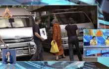 รับศพทายาท “ระย้า รถไฟดนตรี”