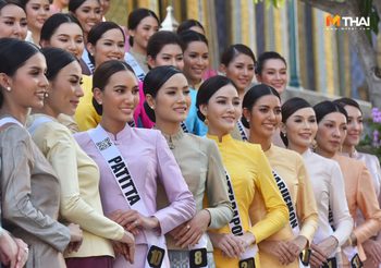 สวยสง่าในชุดไทยจิตรลดา สาวๆ MUT2019 ไหว้พระ ล่องเรือชมวิวแม่น้ำเจ้าพระยา