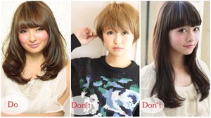 ทรงผมหน้ากลม ทรงต้องห้าม อย่าตัดเด็ดขาด!