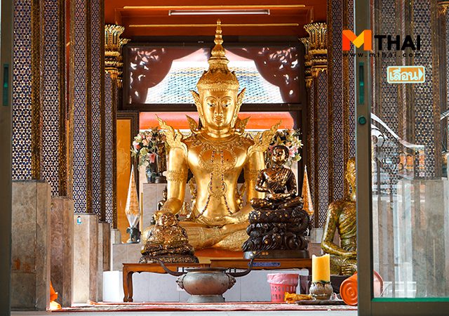 วัดดอกไม้