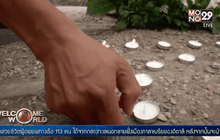 ชาวเมืองเทียนจินจุดเทียนไว้อาลัย