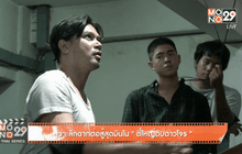 Entertainment Now 19-02-59