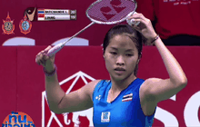 “น้องเมย์” ถอนตัวแบดมินตันไทยแลนด์โอเพ่น