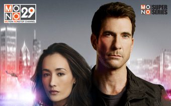 Stalker ตามติดคดีระทึกโลก