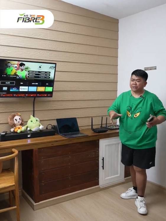 โก๊ะตี๋ อารามบอย