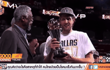 แฟน NBA ตะลึง “โนวิตซกี้” ประกาศรีไทร์