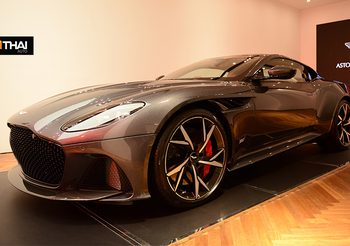 Aston Martin เปิดตัว DBS Superleggera แฟล็กชิปโมเดล เริ่มต้น 28.9 ล้านบาท