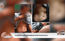 ทนายสิทธิมนุษยชนเยี่ยมผู้ต้องหาคดีระเบิดศาลอาญาฯ