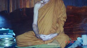 พระอาจารย์ทองพูล สิริกาโม (หลวงปู่ทองพูล)