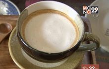ร้านกาแฟสุดแนว ให้ลูกค้าจ่ายเงินตามความพอใจ