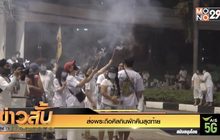 ส่งพระถือศีลกินผักคืนสุดท้าย