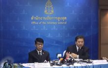 ดีเอสไอเตรียมฟ้อง 2 ข้อหาหลัง“เณรคำ”ถึงไทย