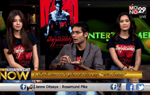 ภ.แอ็คชั่นสยองขวัญเลือดสาดย้อนยุค “ผีห่าอโยธยา” ช่วงที่1