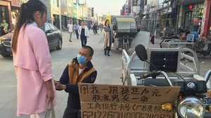 ไม่มีทางเลือก! สาวจีน ขายกอด นาทีละ 10 หยวน แลกค่าผ่าตัด ช่วยชีวิตคนรัก